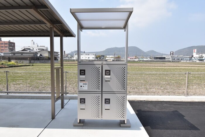 宅配ボックス ユニヴェール E棟