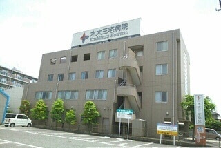 その他 サンリット