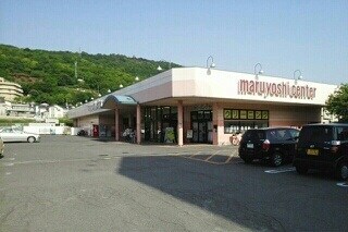 その他 リーフグリーン　ハイツⅢ