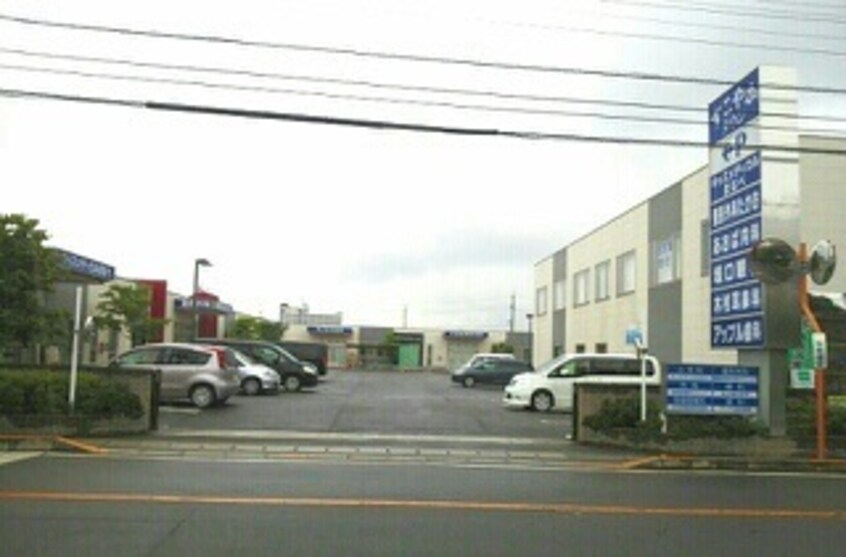 その他 グランフィオーレ