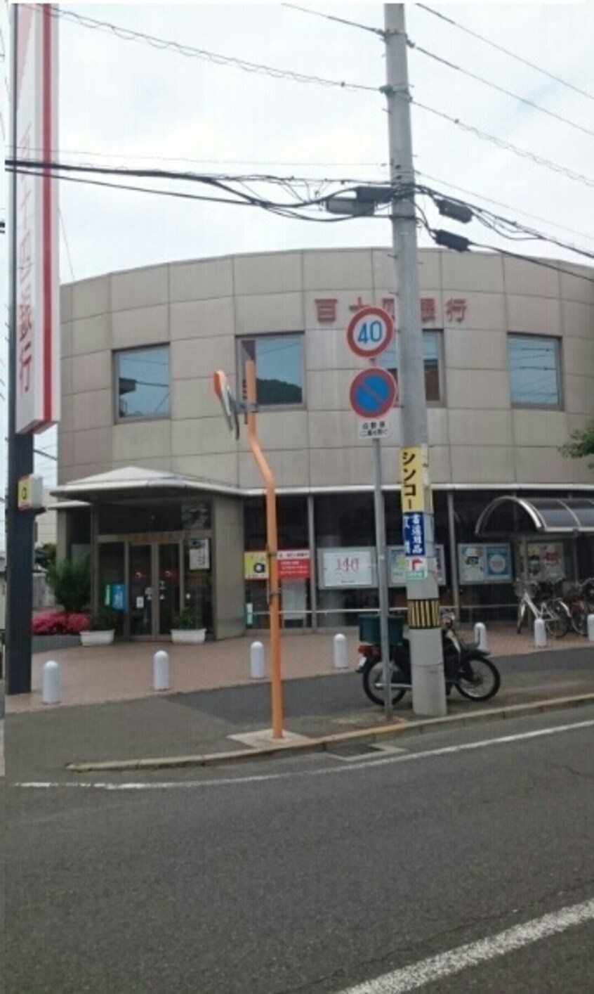 その他 ジュネス　ＭＵＫＡＩ