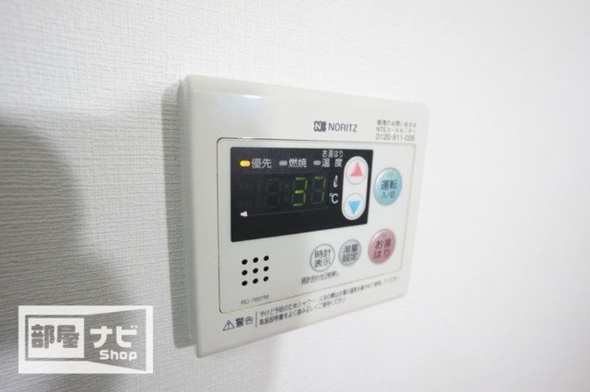  サンライフ上之町Ｃ棟