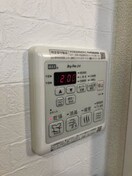  グランベレオ橘