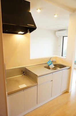 キッチン ルピナスⅡ