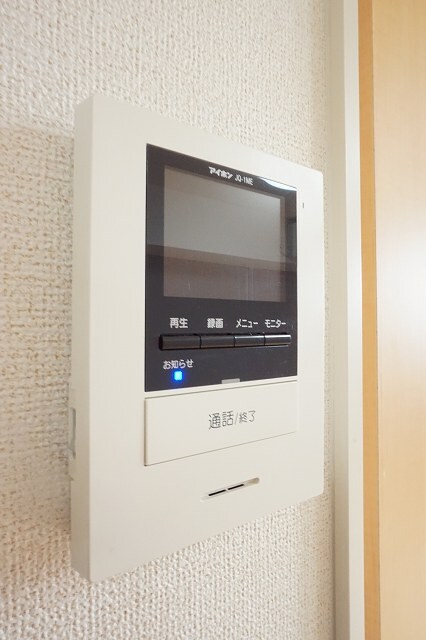 トイレ サンライト高松