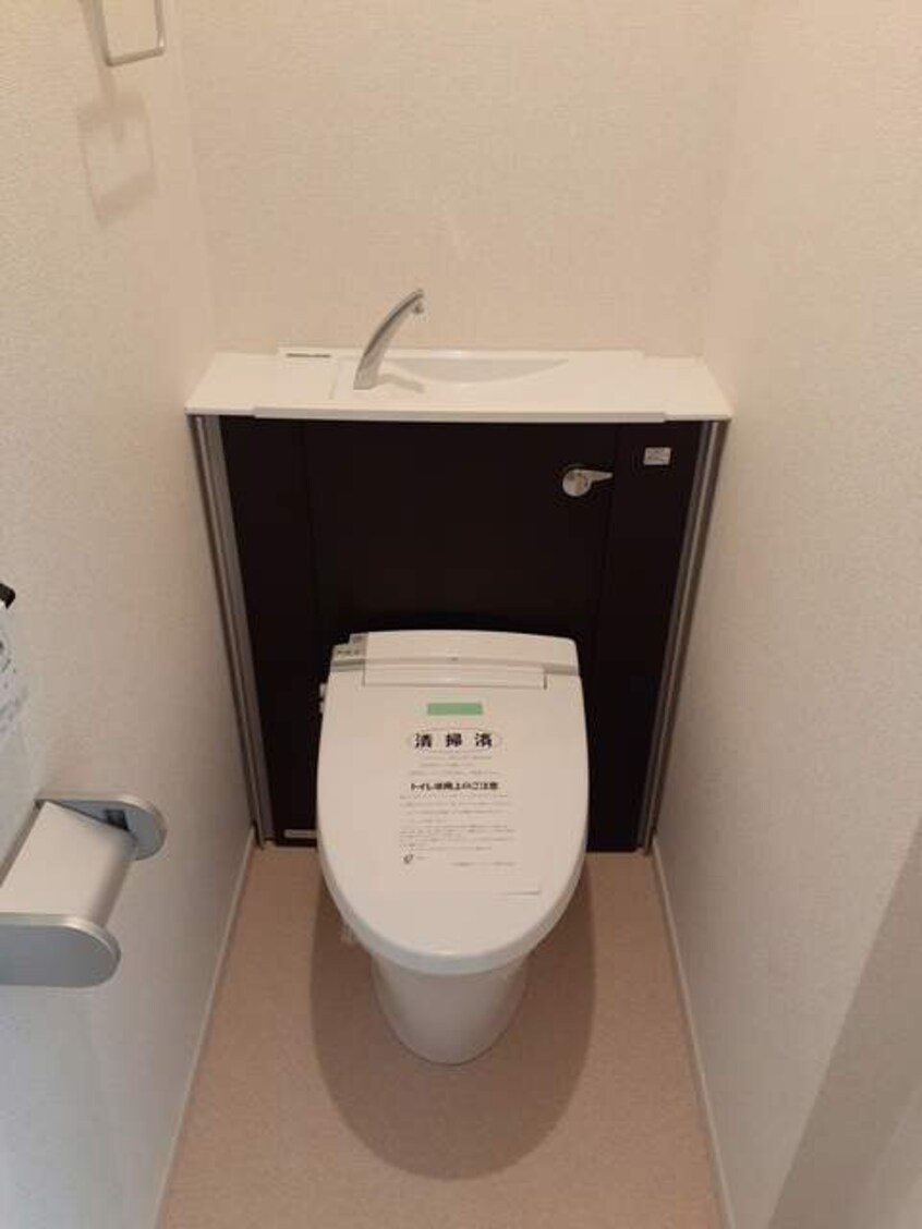 トイレ グローヴ・ガーデンⅨ