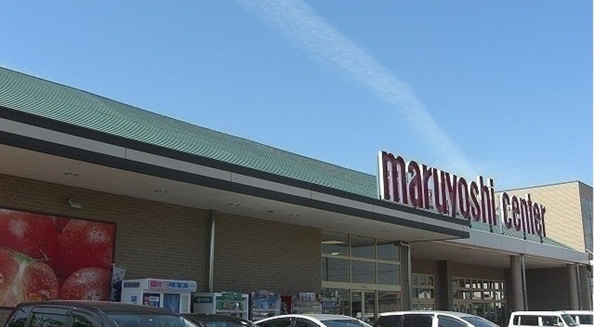 その他 グローヴ・ガーデンⅨ