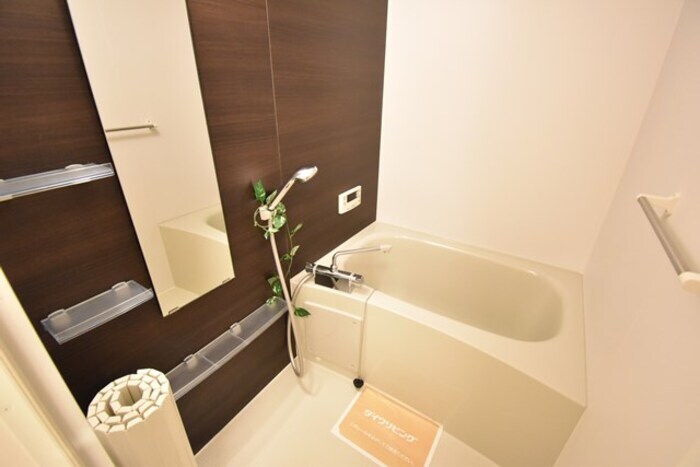 浴室 エアリアル・ガーデン