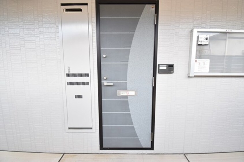 玄関 コンフォート玉名