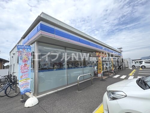 ローソン 高松川島東店(コンビニ)まで1208m リジェール A棟