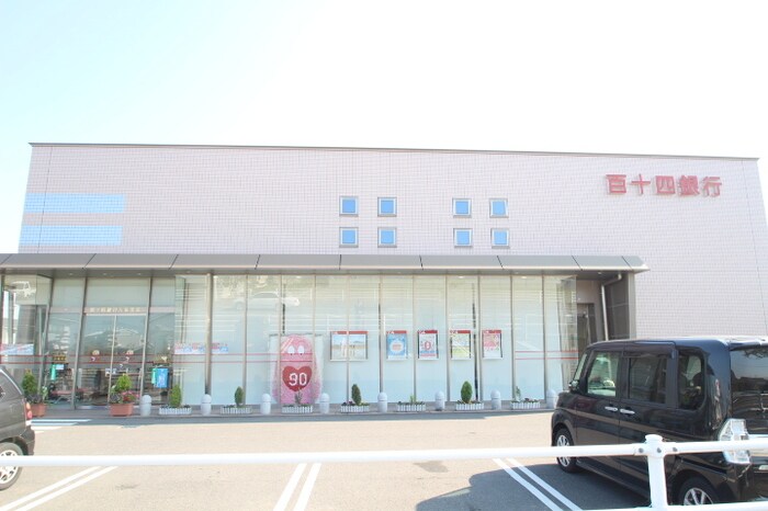 百十四銀行川島支店 (1200m) リジェール A棟