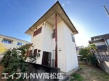 竹安借家