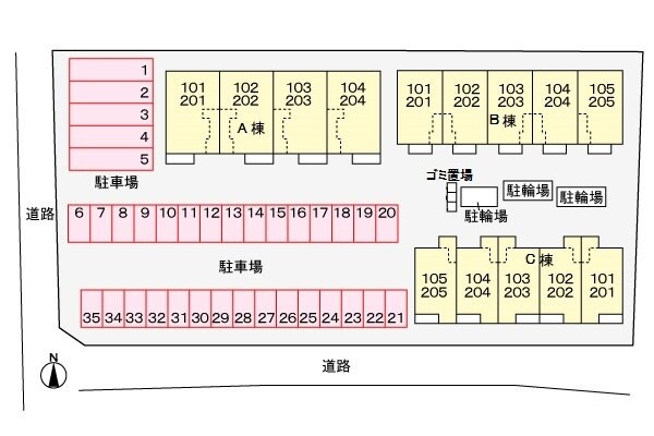 駐車場 パライーソＡ