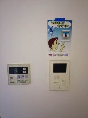  ディアス松縄 B棟