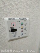 浴室換気乾燥機 グランドラインⅡ