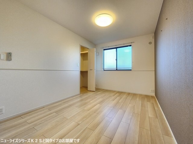 その他 グラン　ボヌール