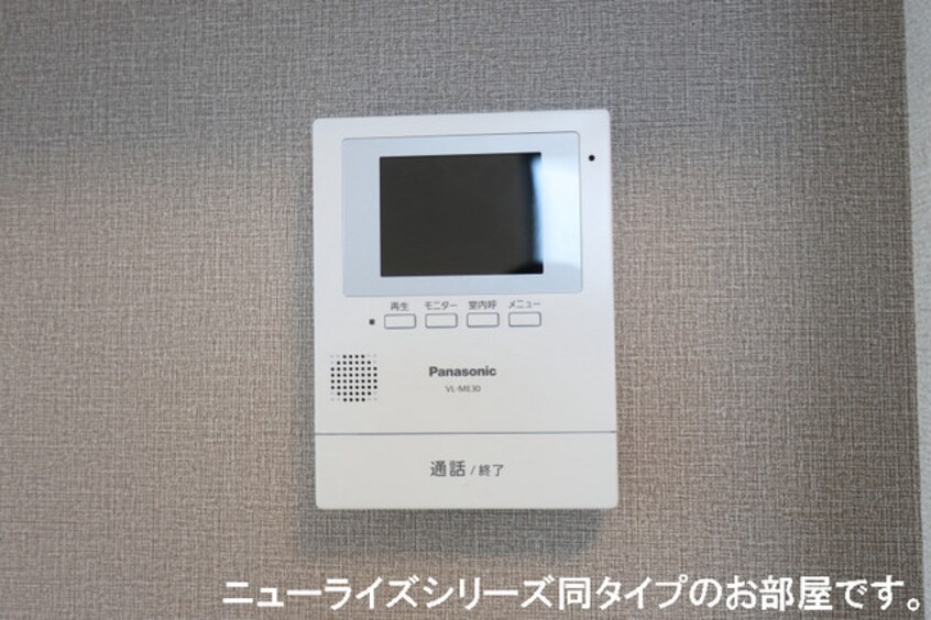 セキュリティ グラン　ボヌール