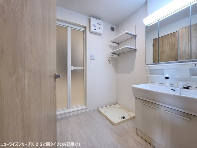 洗面所 太田下町アパート（０２８３９９９０１）