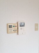 その他設備 ニューエルディム伏石