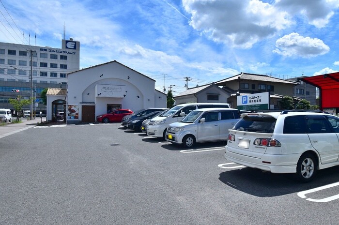 モスバーガー高松栗林店 ヒルクレスト上之町