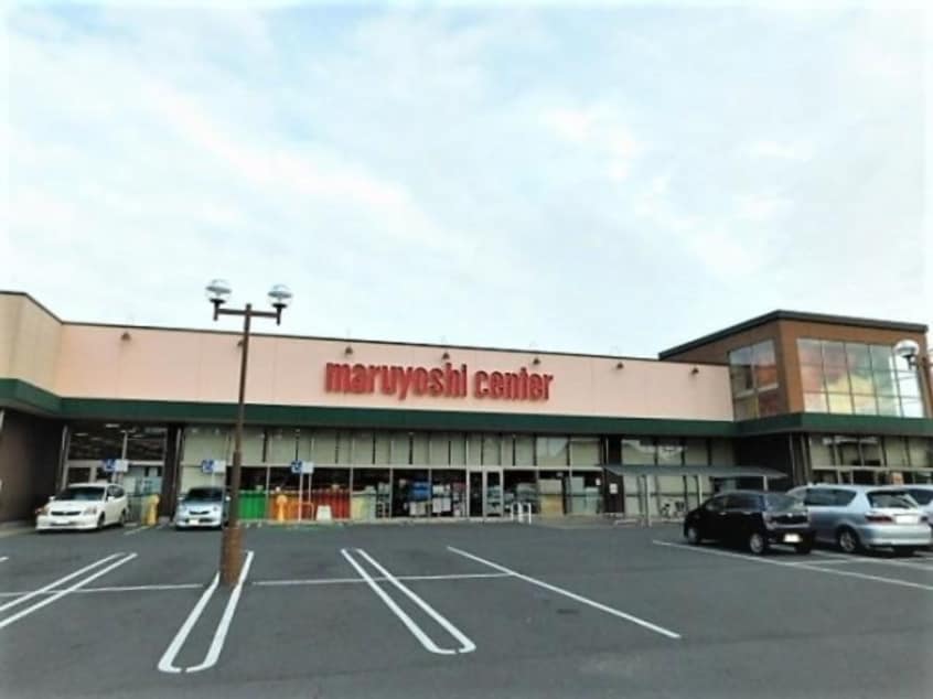 マルヨシセンター木太店 アドミレー樹太 C棟