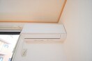 備付エアコン（ＬＤＫ） ウエストハイツ屋島 A棟