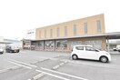 香川銀行仏生山支店 カルテット B棟