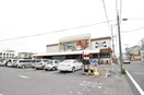 BeST カルテット B棟