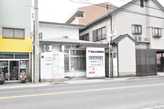 高松太田郵便局 カルテット B棟