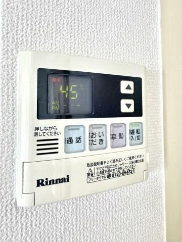  労住協第１４ビル西宝町マンション