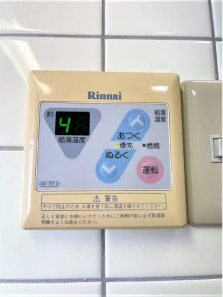  レイクウエストⅡ