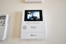 モニター付インターホン パラシオ樹太 A棟