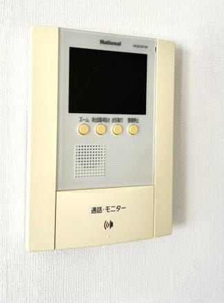  Ｏｋａマンション