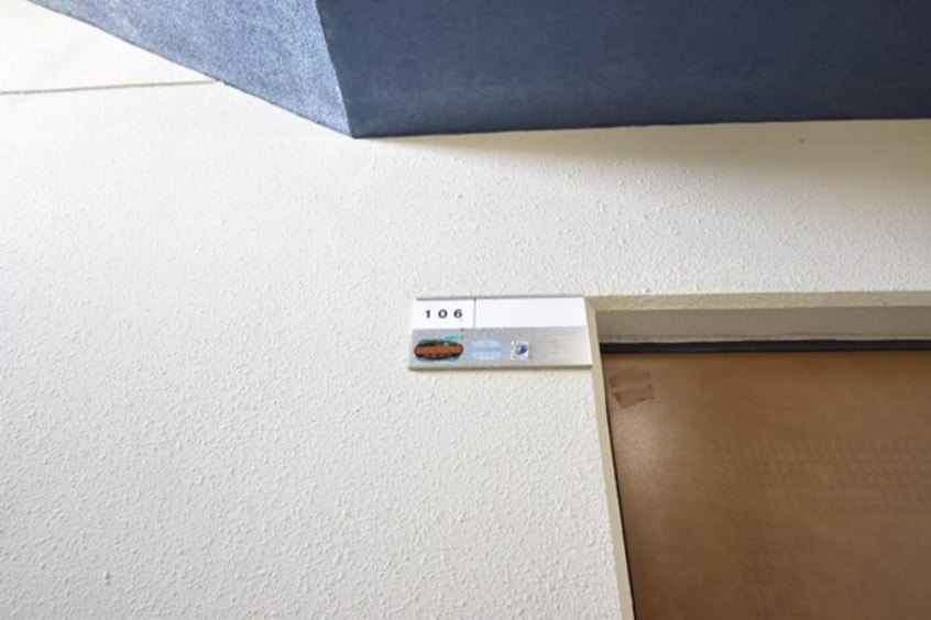 共用廊下 ピュアハイツ