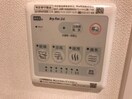 浴室乾燥機リモコン ソレイユ元山町Ⅱ