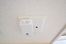 インターネット接続 ラナ マラキ B棟