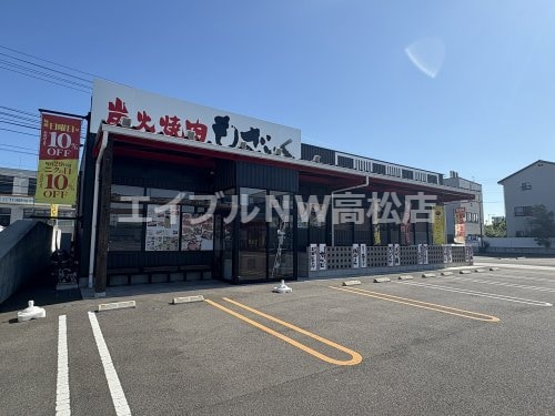 もざいく春日店(その他飲食（ファミレスなど）)まで475m ルーチェ D棟