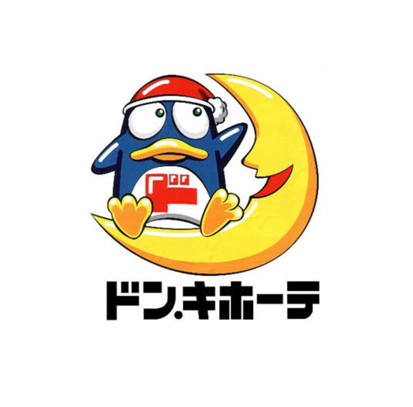 ドン・キホーテパウ高松店(ディスカウントショップ)まで693m フォブールKMT