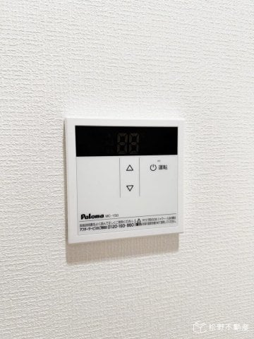  フォブールKMTII