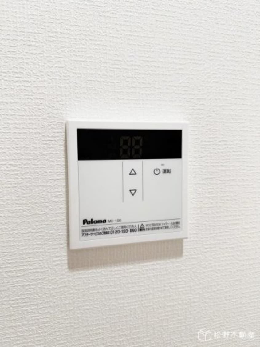  フォブールKMTII