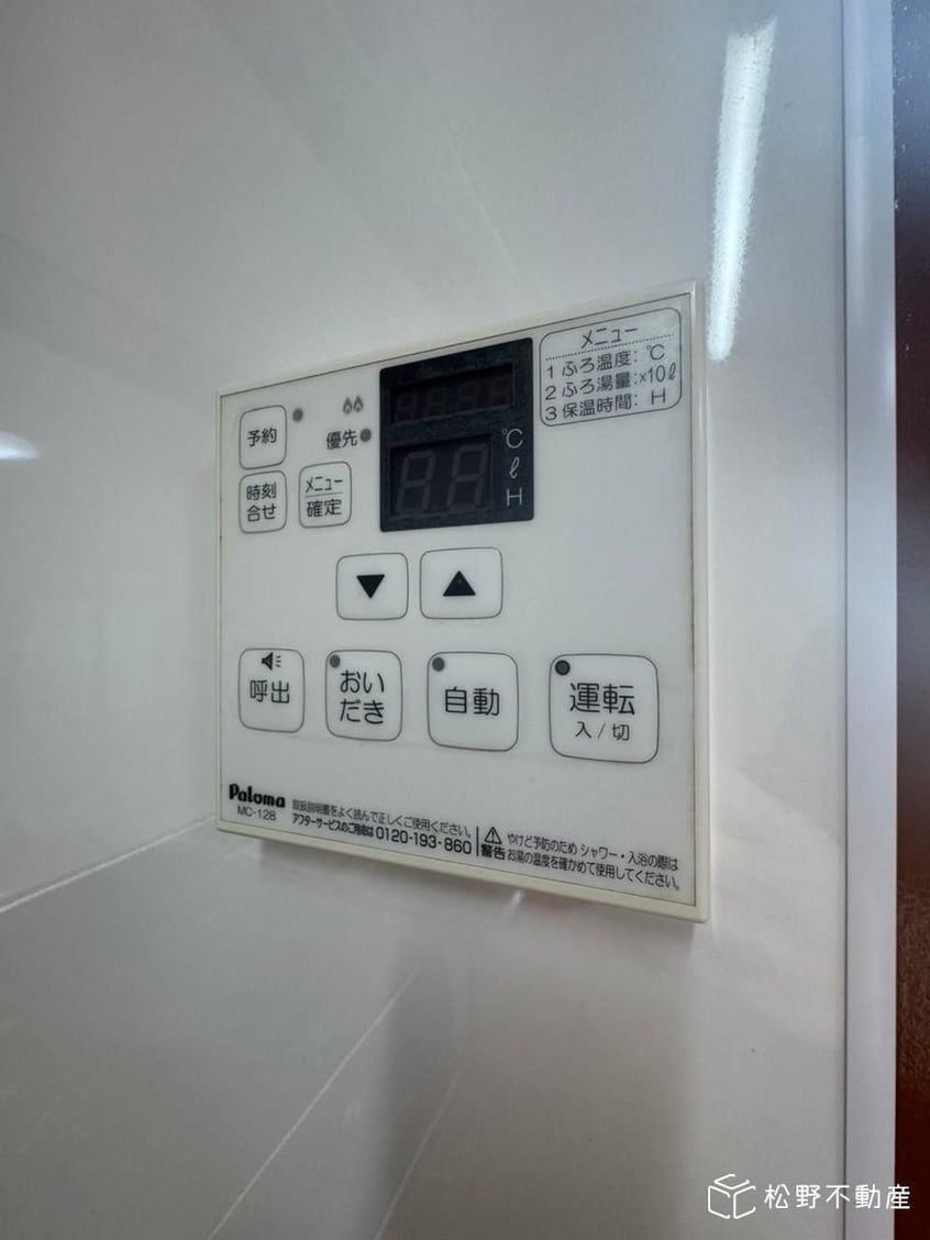  香川町川東上　一戸建て