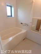  グリーンコート A棟