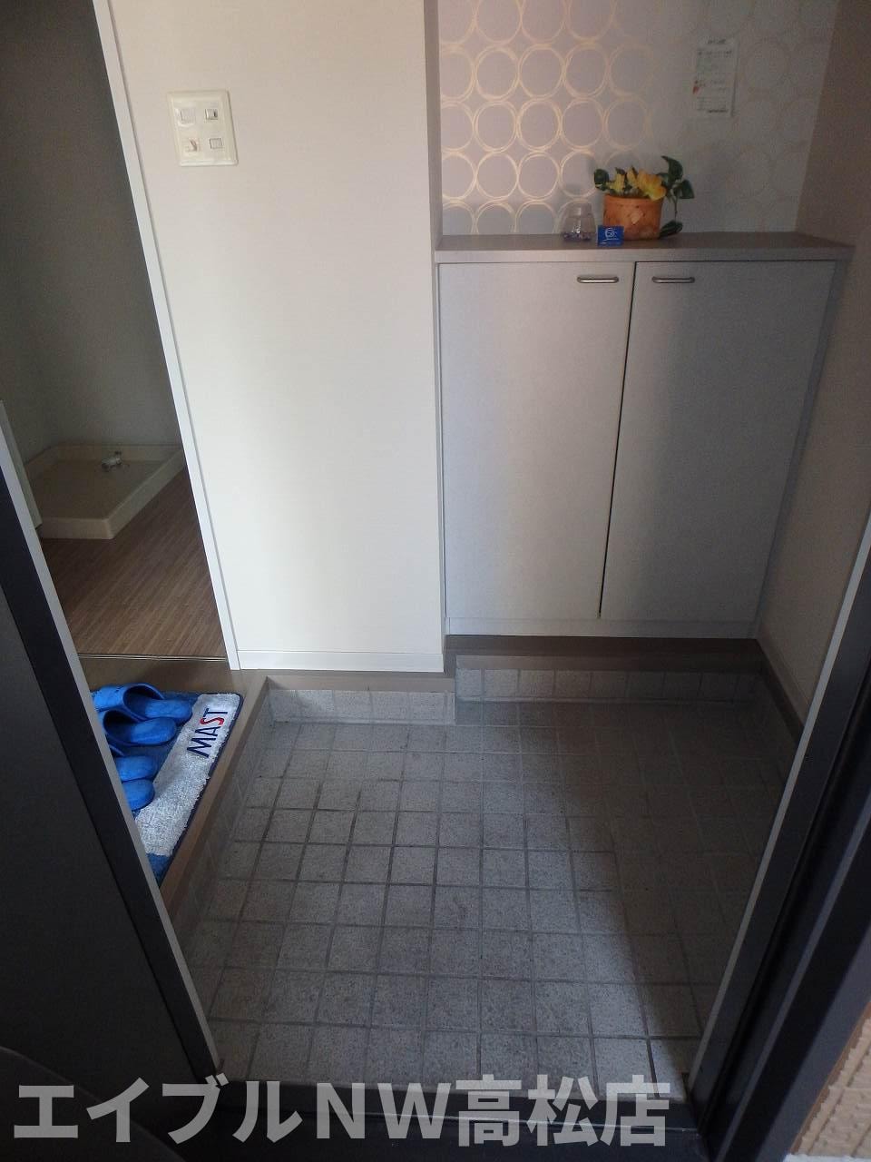  グリーンコート A棟