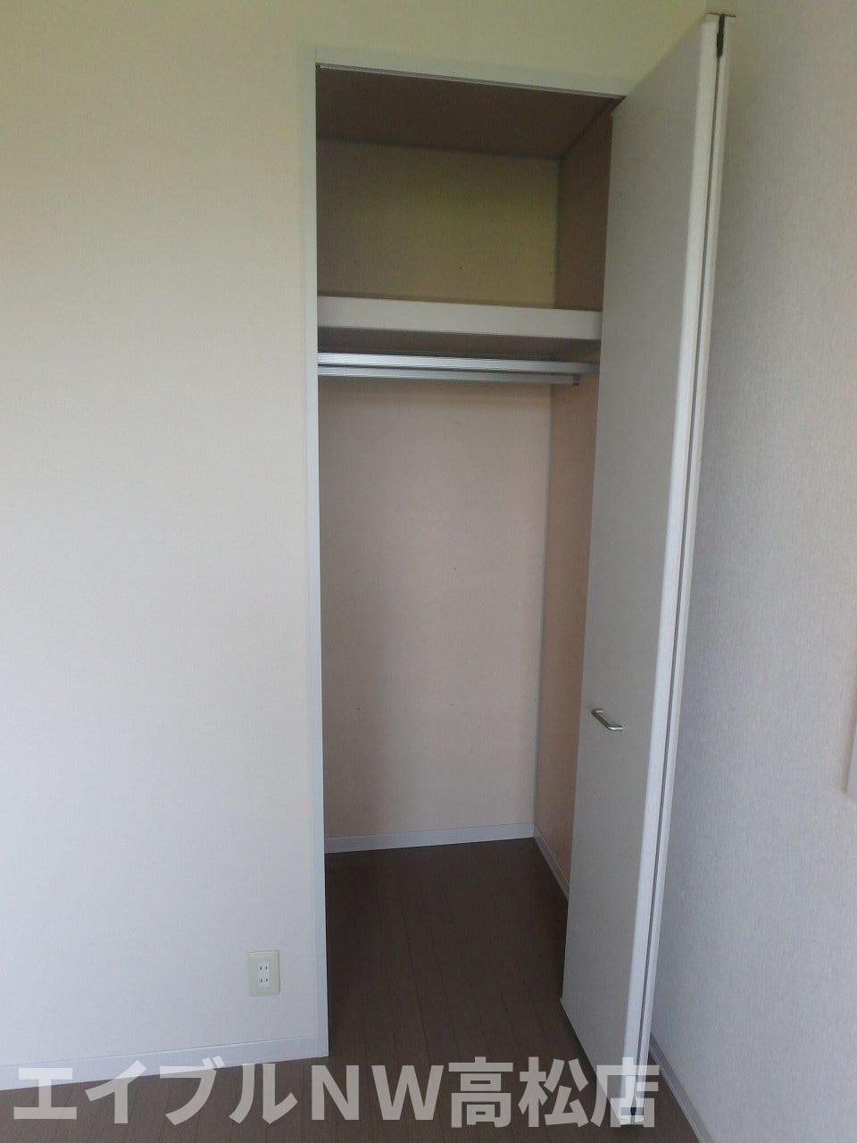  グリーンコート A棟