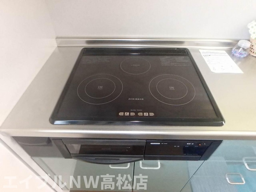  グリーンコート A棟