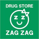 ZAG ZAG(ザグザグ) 中央インター店(ドラッグストア)まで518m グリーンコート A棟