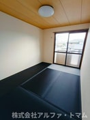  シューグランドール