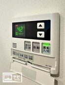  Ｓ－ＦＯＲＴ高松中野町