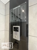  エルドラード常磐町