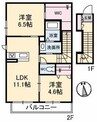 シャーメゾン上之町 2LDKの間取り